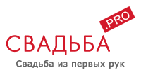        -  http://svadba.pro